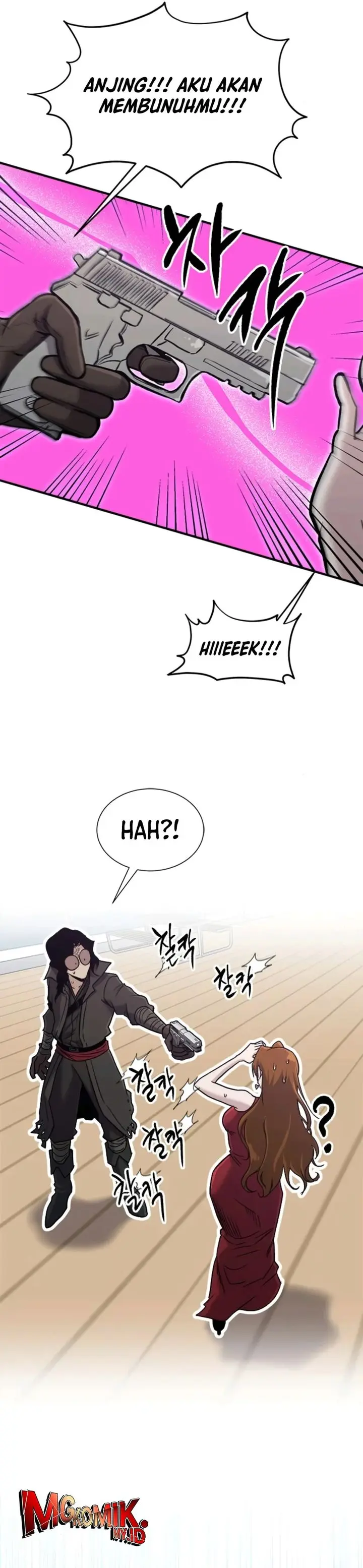 Read A Hero Who Does Everything Well ID Manga Online