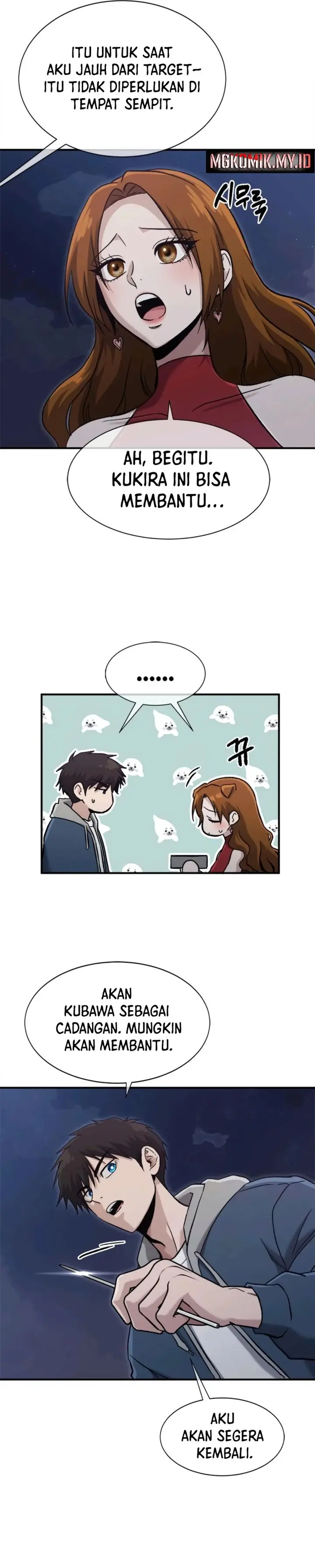 Read A Hero Who Does Everything Well ID Manga Online