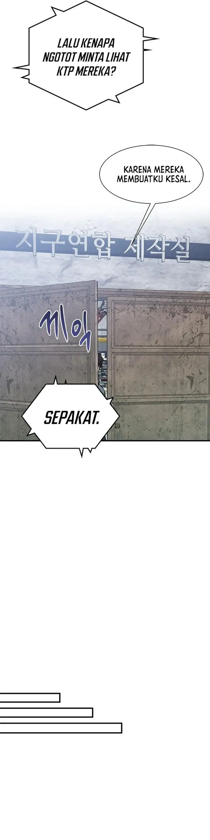 Read A Hero Who Does Everything Well ID Manga Online