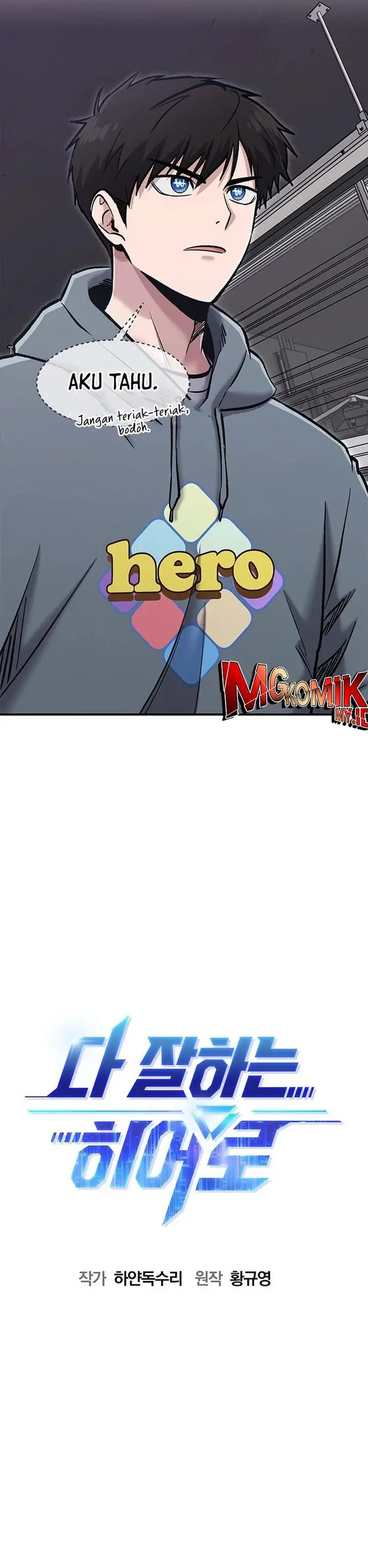 Read A Hero Who Does Everything Well ID Manga Online
