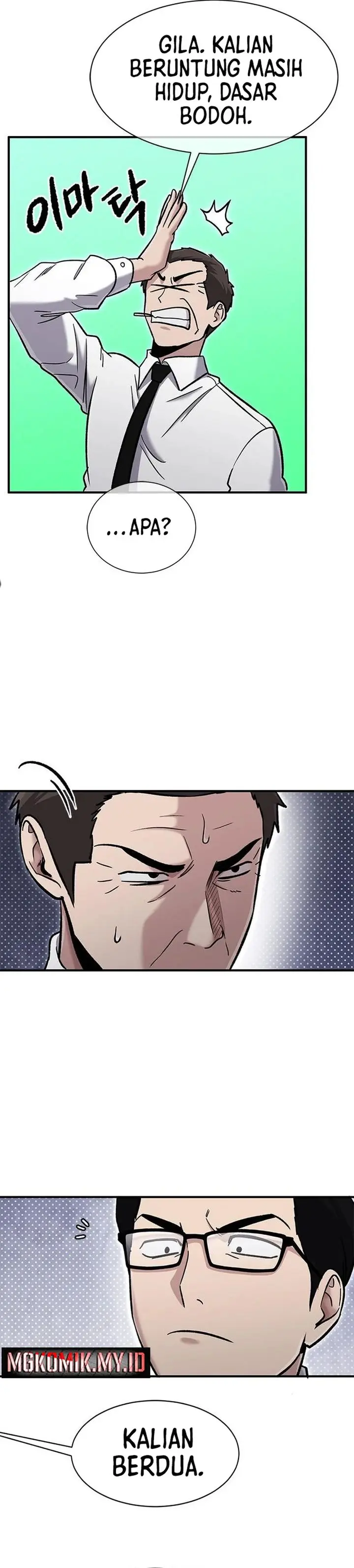 Read A Hero Who Does Everything Well ID Manga Online