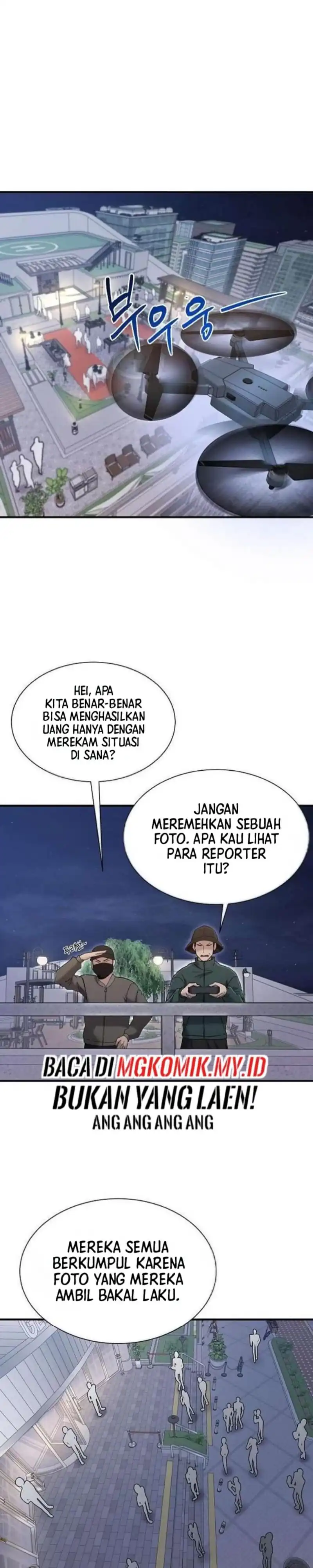Read A Hero Who Does Everything Well ID Manga Online