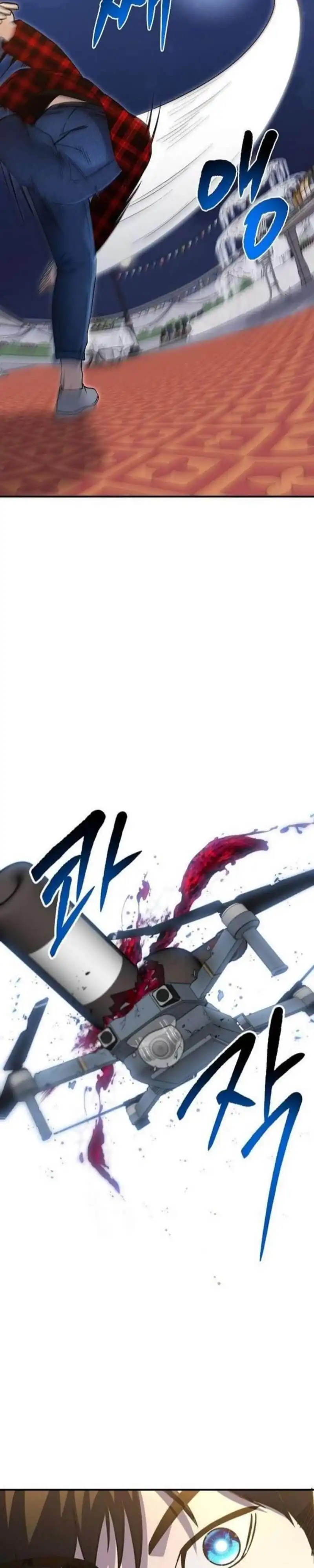 Read A Hero Who Does Everything Well ID Manga Online