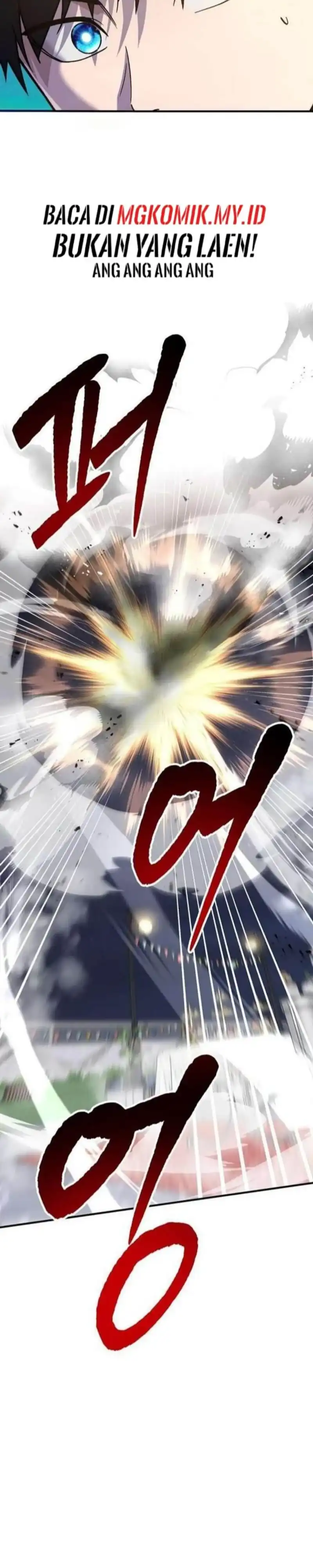 Read A Hero Who Does Everything Well ID Manga Online