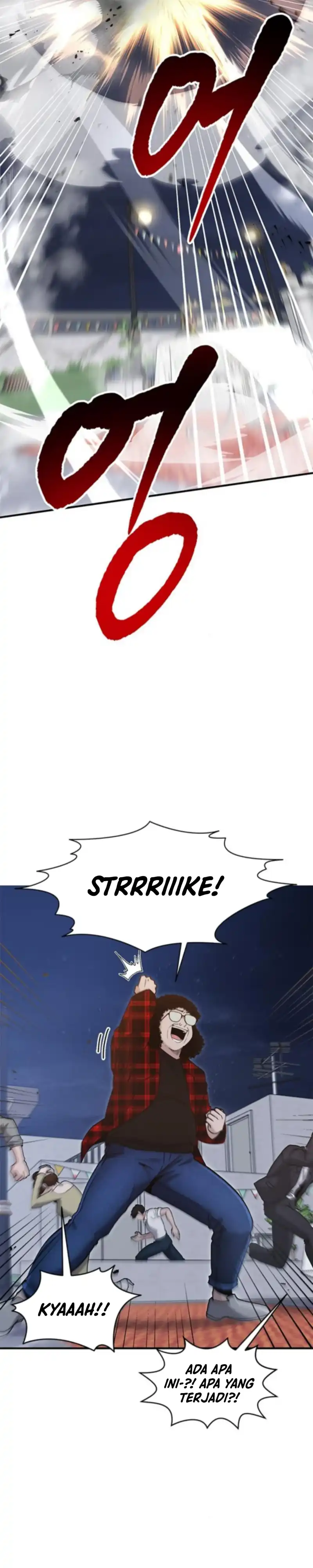 Read A Hero Who Does Everything Well ID Manga Online