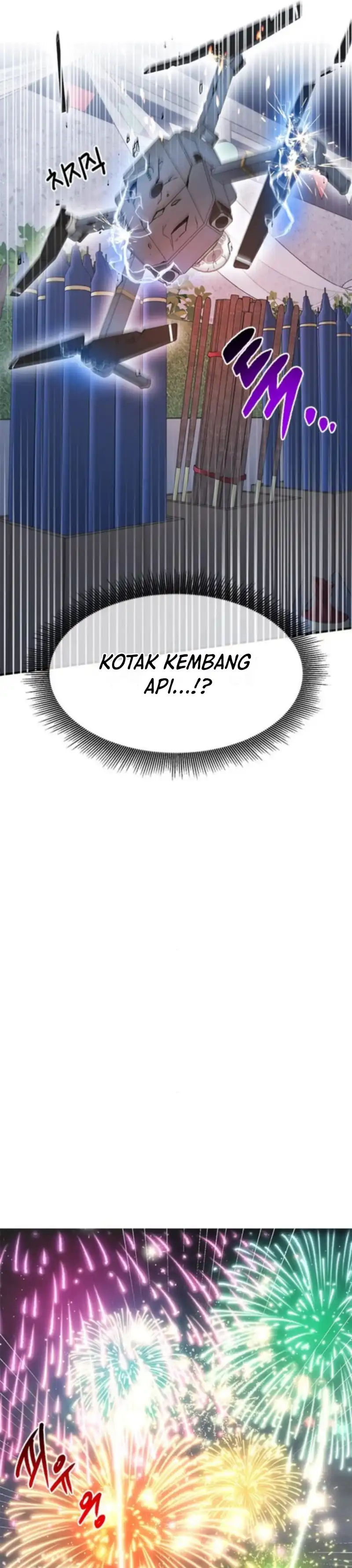 Read A Hero Who Does Everything Well ID Manga Online