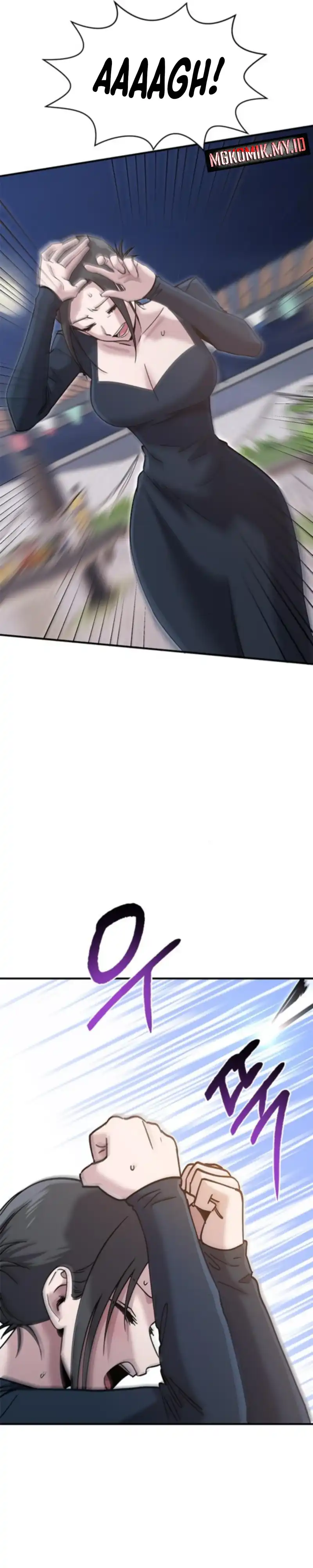 Read A Hero Who Does Everything Well ID Manga Online