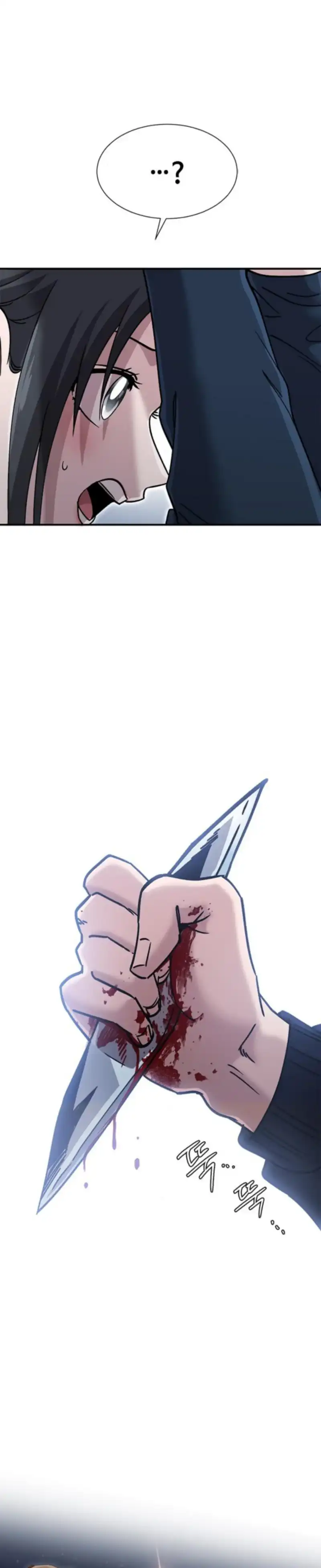 Read A Hero Who Does Everything Well ID Manga Online