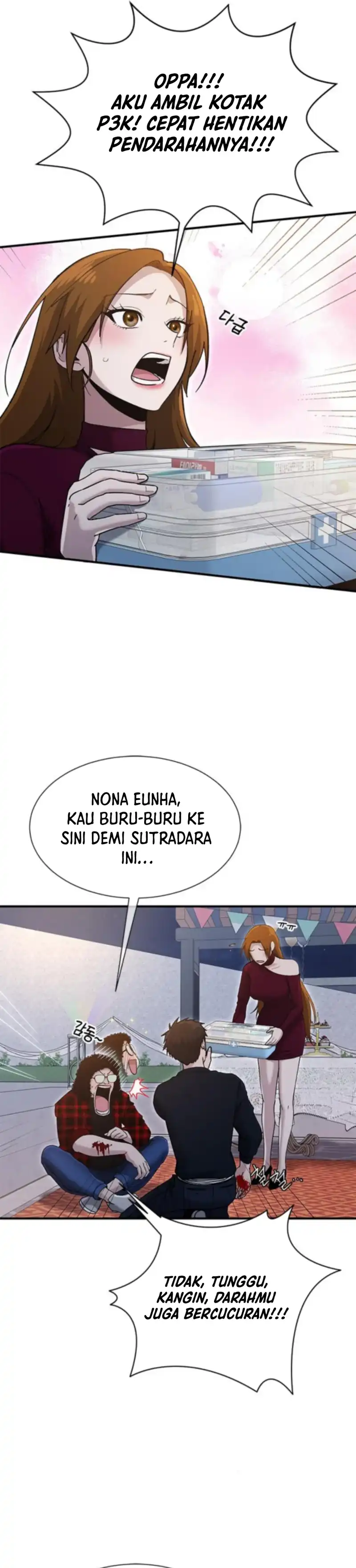 Read A Hero Who Does Everything Well ID Manga Online