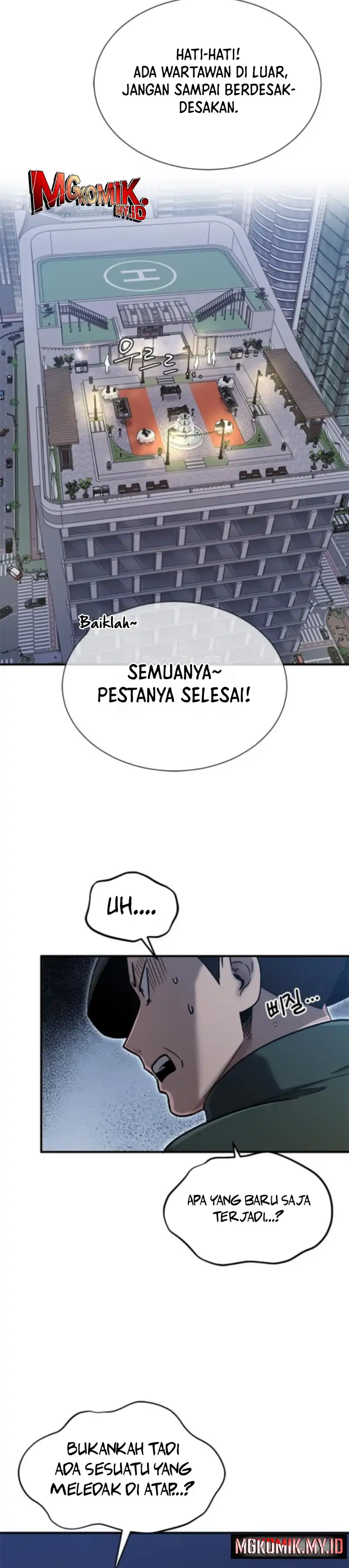 Read A Hero Who Does Everything Well ID Manga Online