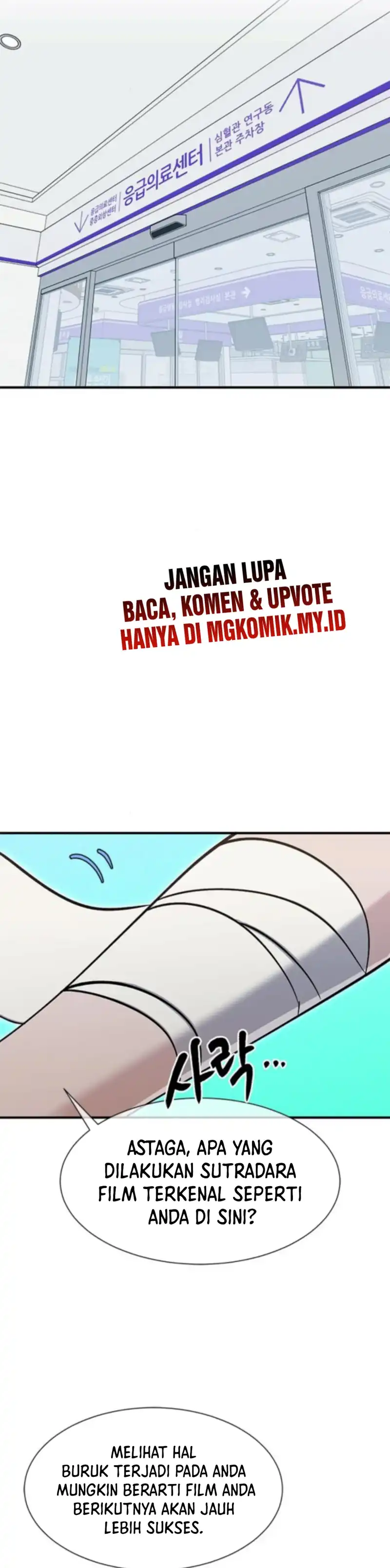Read A Hero Who Does Everything Well ID Manga Online