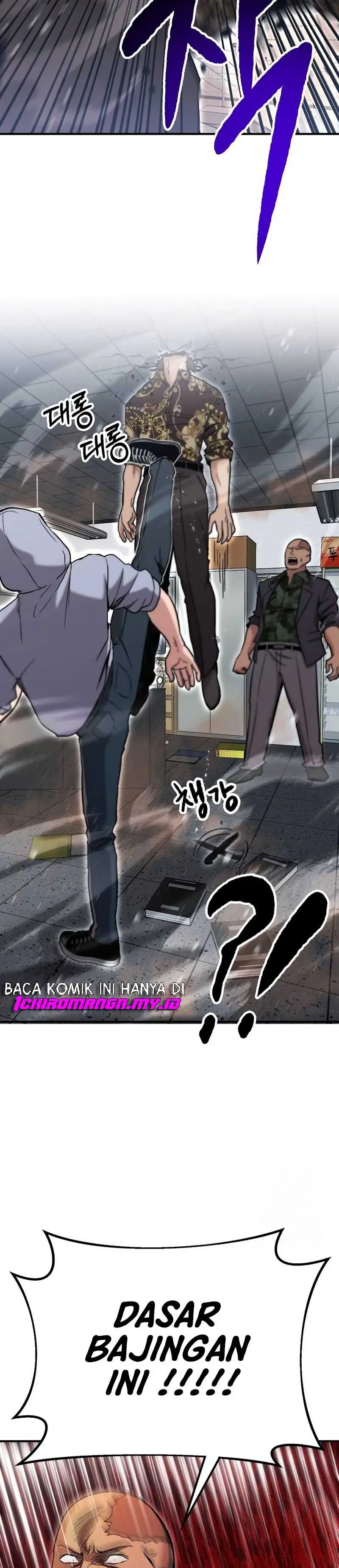 Read A Hero Who Does Everything Well ID Manga Online