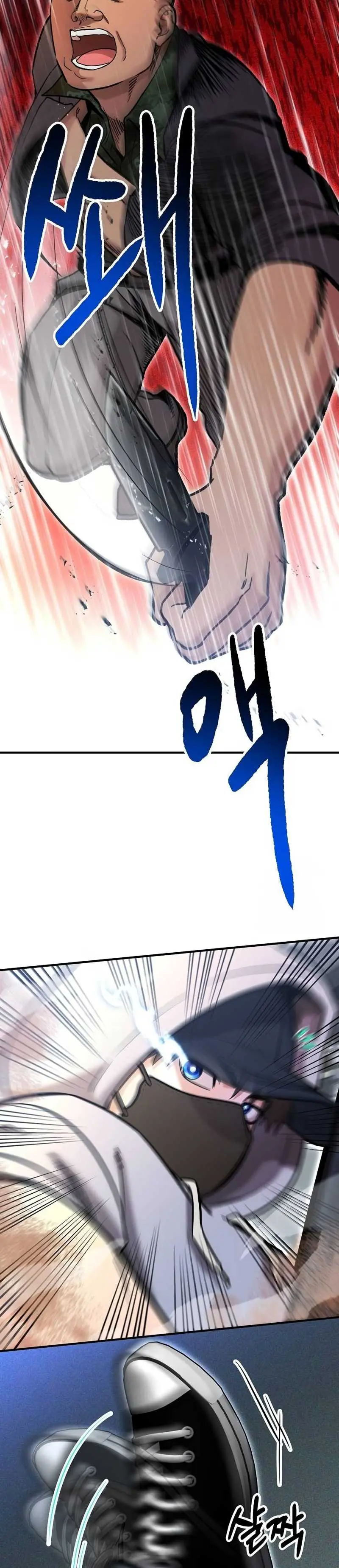 Read A Hero Who Does Everything Well ID Manga Online