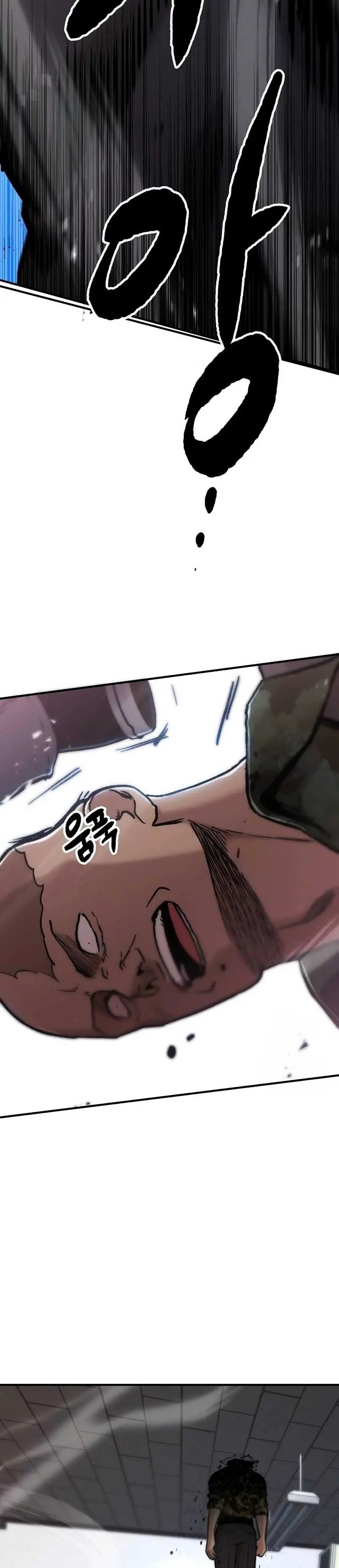Read A Hero Who Does Everything Well ID Manga Online