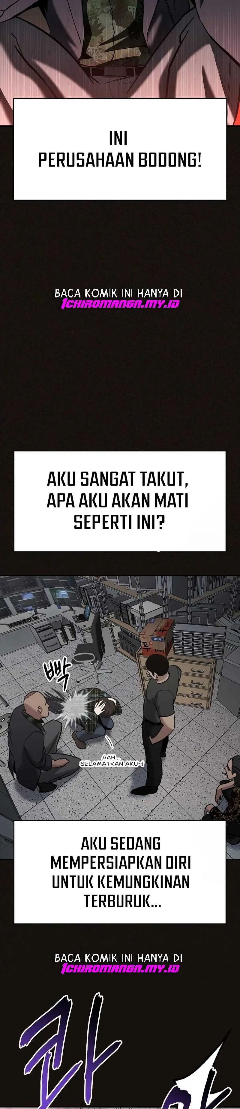 Read A Hero Who Does Everything Well ID Manga Online