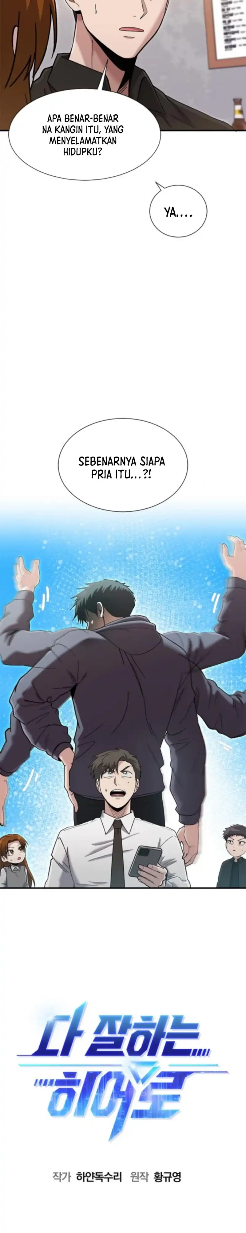 Read A Hero Who Does Everything Well ID Manga Online