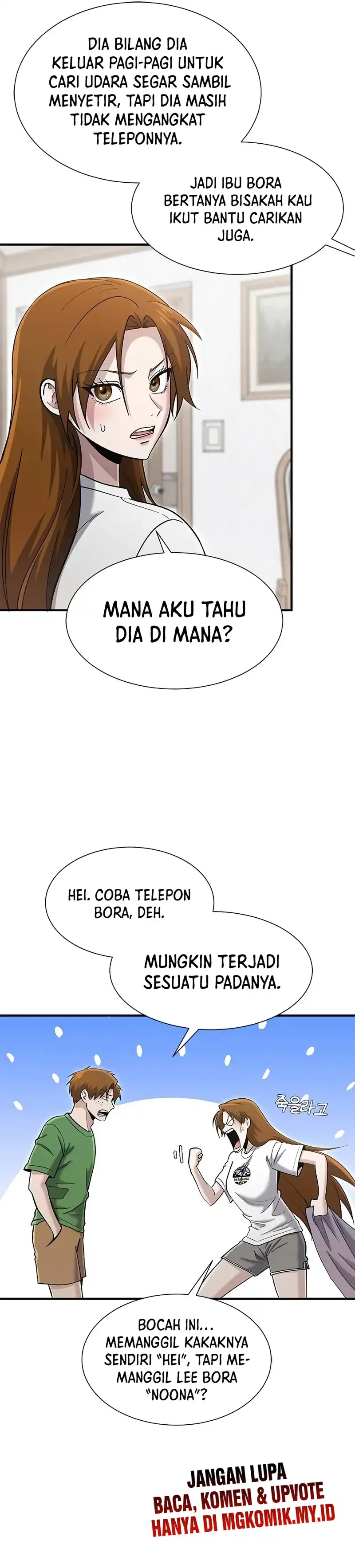 Read A Hero Who Does Everything Well ID Manga Online