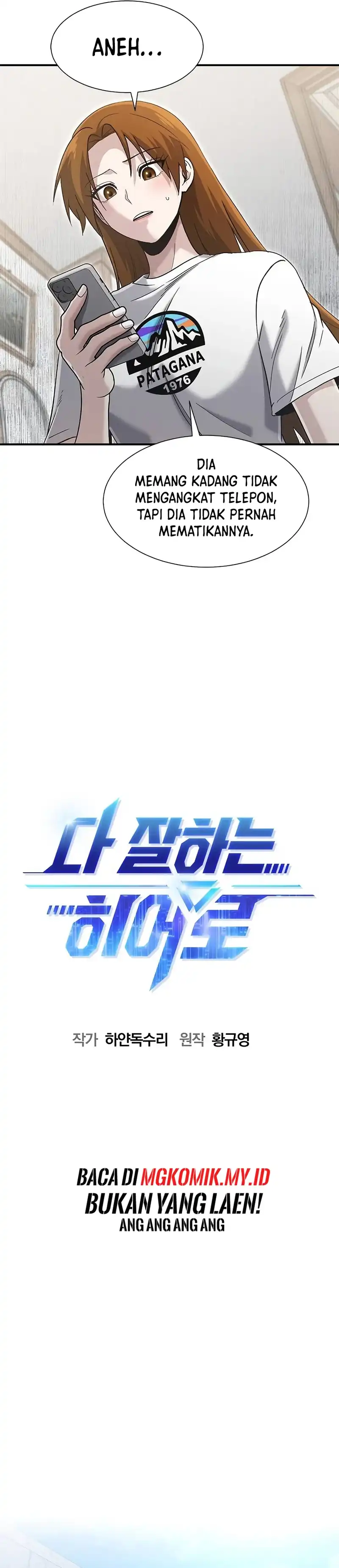Read A Hero Who Does Everything Well ID Manga Online