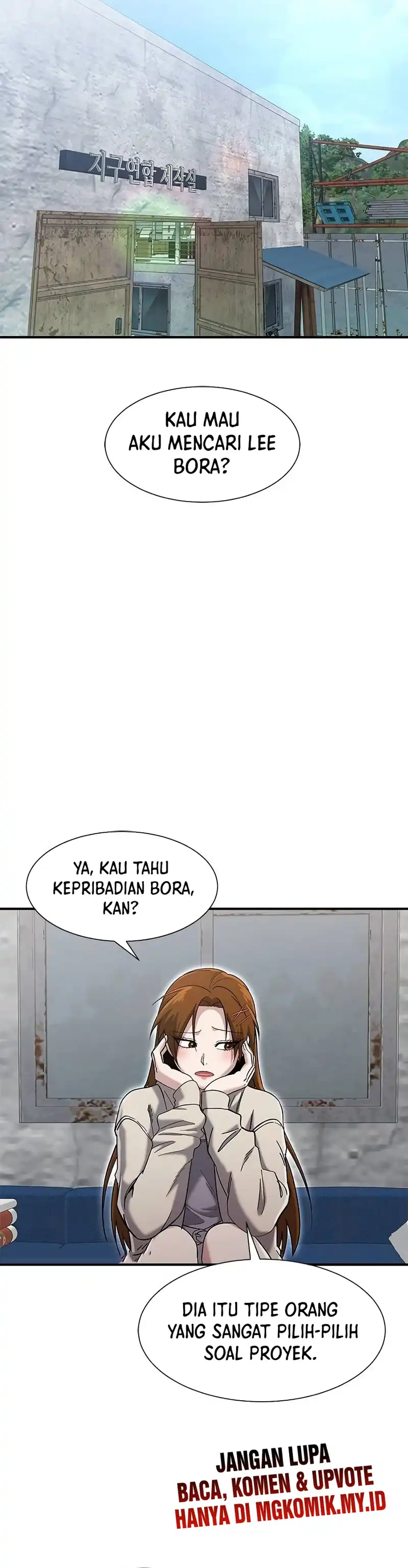 Read A Hero Who Does Everything Well ID Manga Online