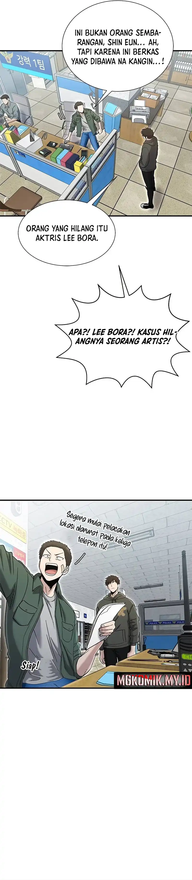 Read A Hero Who Does Everything Well ID Manga Online