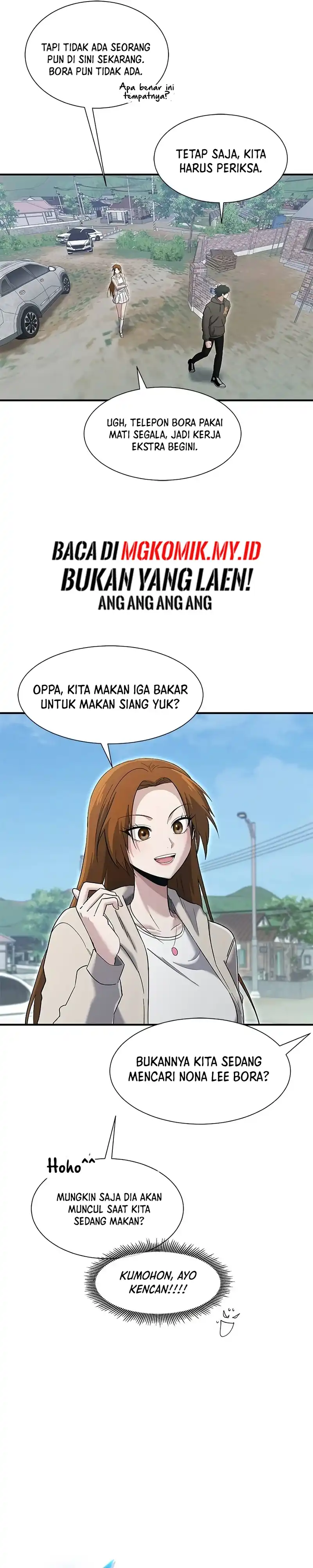 Read A Hero Who Does Everything Well ID Manga Online