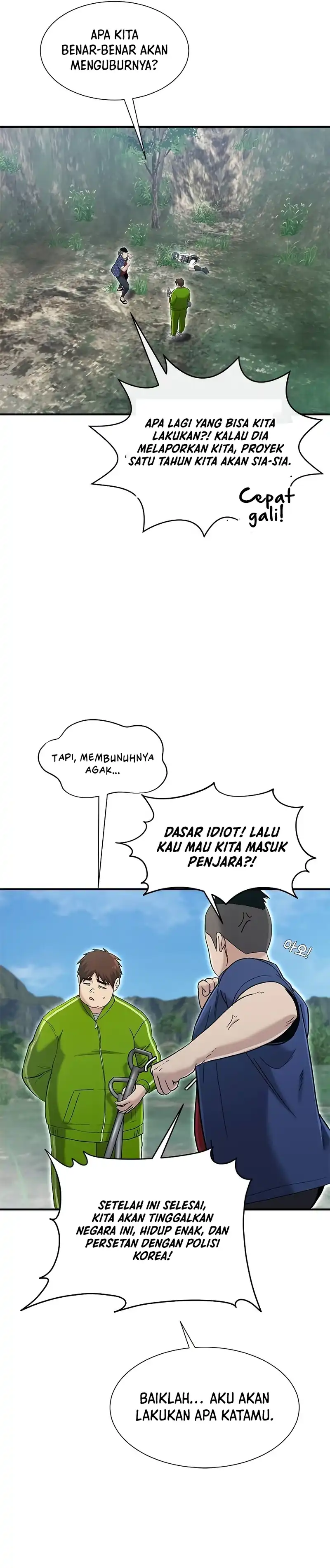 Read A Hero Who Does Everything Well ID Manga Online
