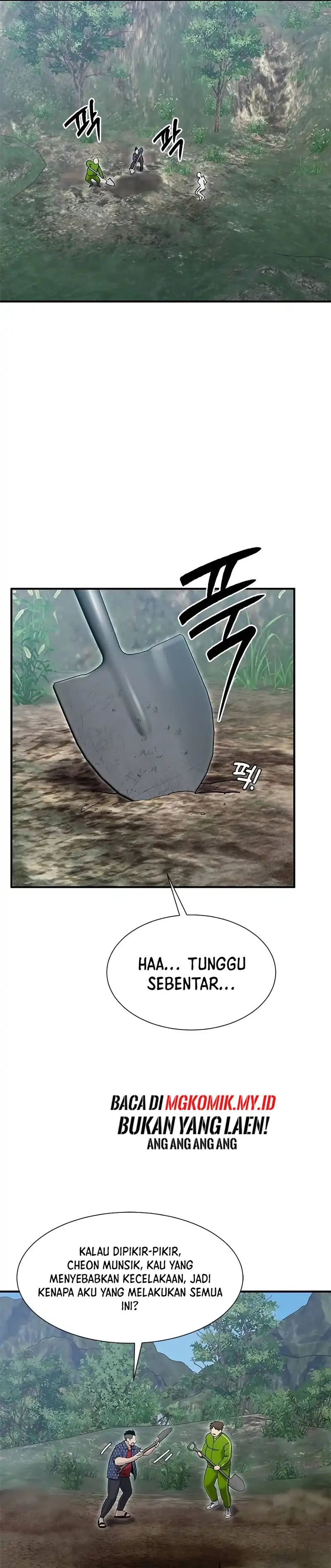 Read A Hero Who Does Everything Well ID Manga Online