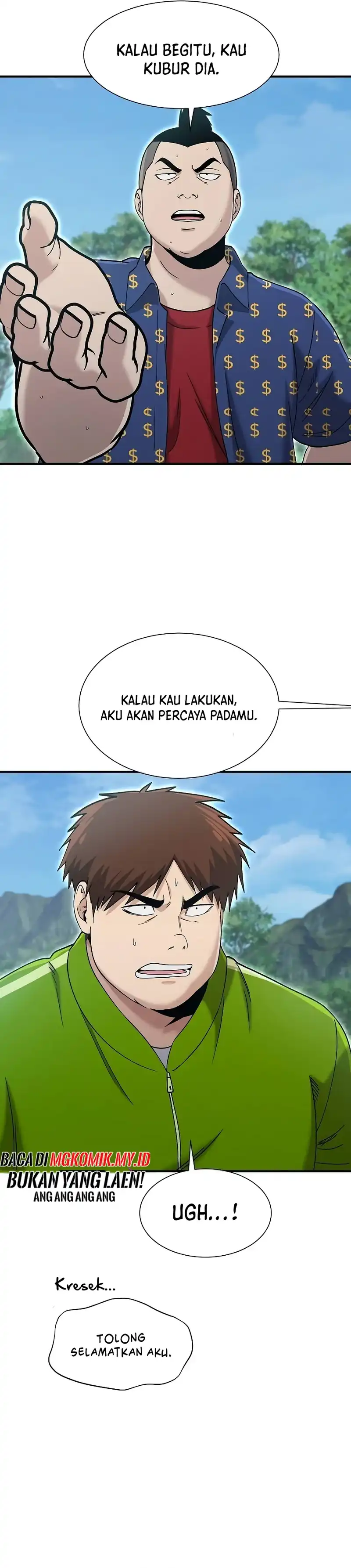 Read A Hero Who Does Everything Well ID Manga Online