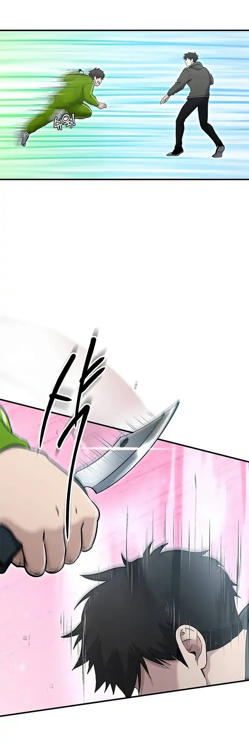 Read A Hero Who Does Everything Well ID Manga Online