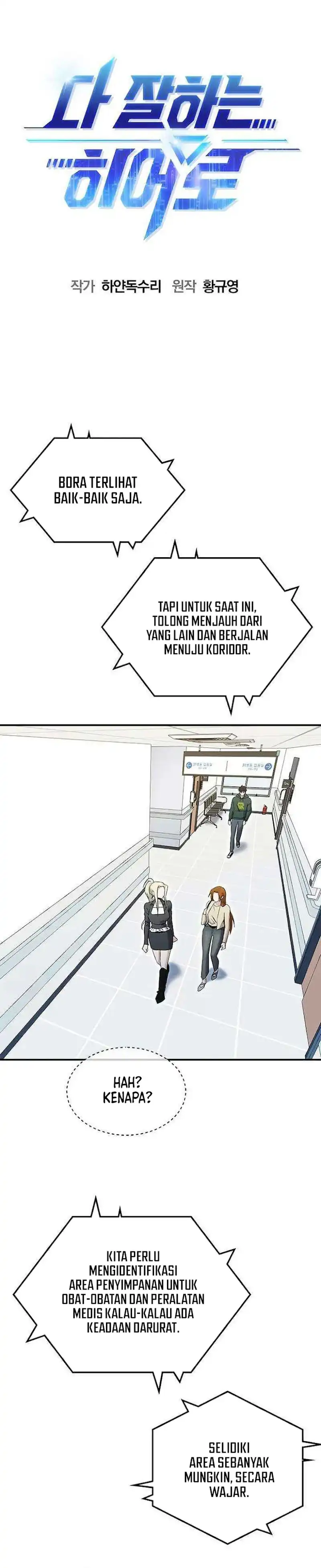 Read A Hero Who Does Everything Well ID Manga Online