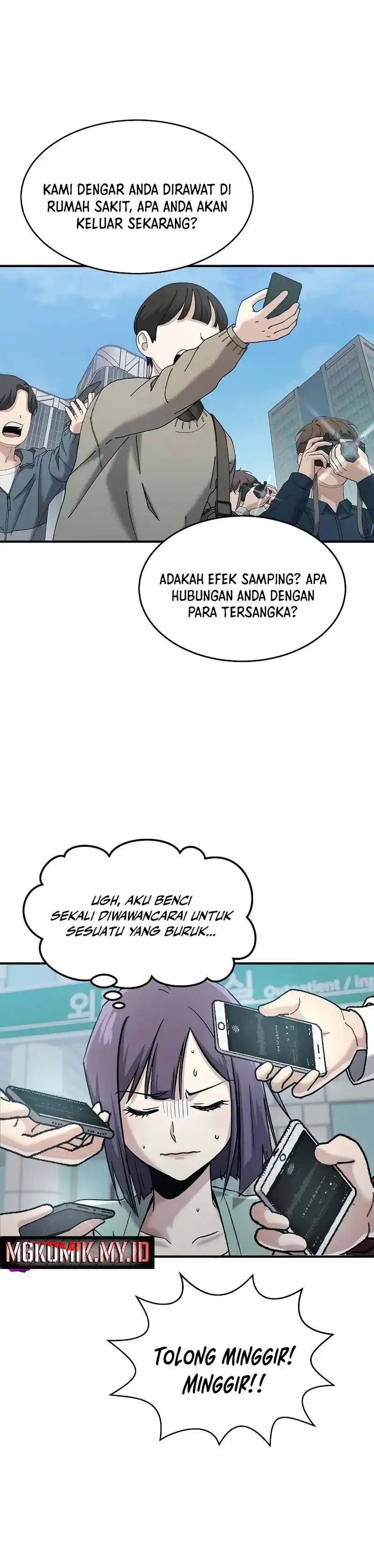 Read A Hero Who Does Everything Well ID Manga Online