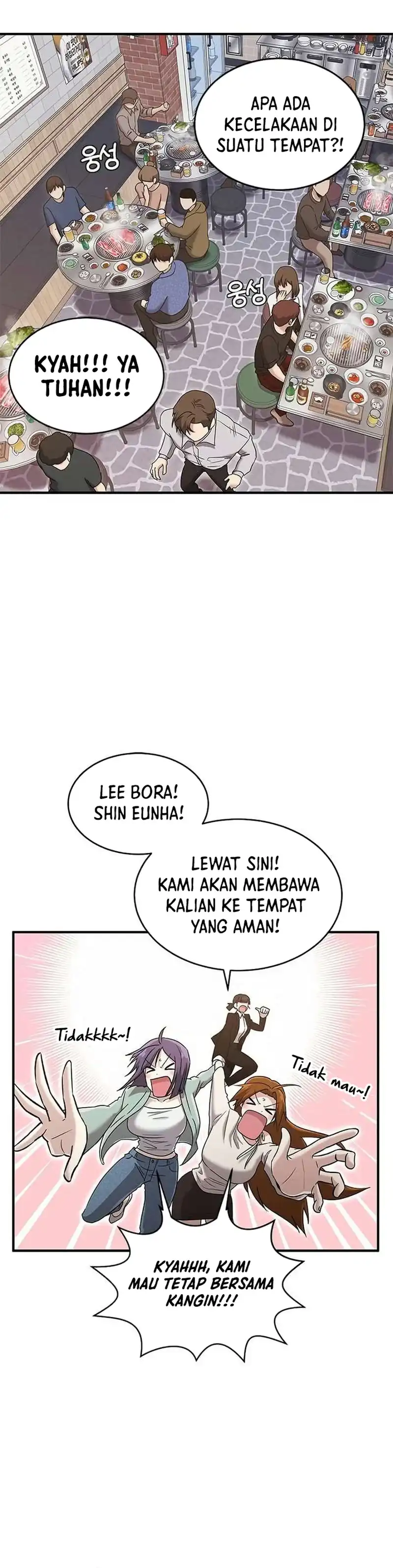 Read A Hero Who Does Everything Well ID Manga Online