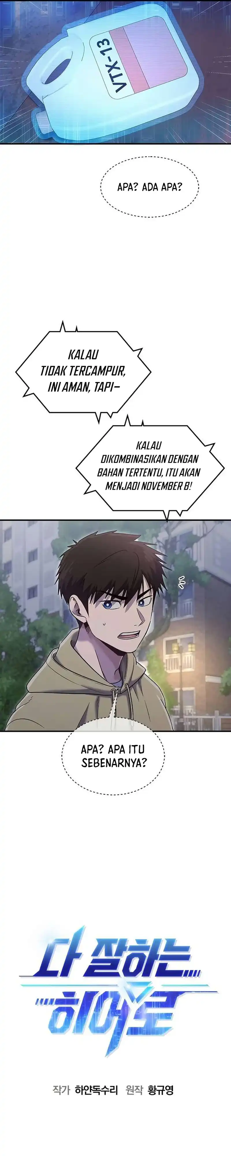 Read A Hero Who Does Everything Well ID Manga Online