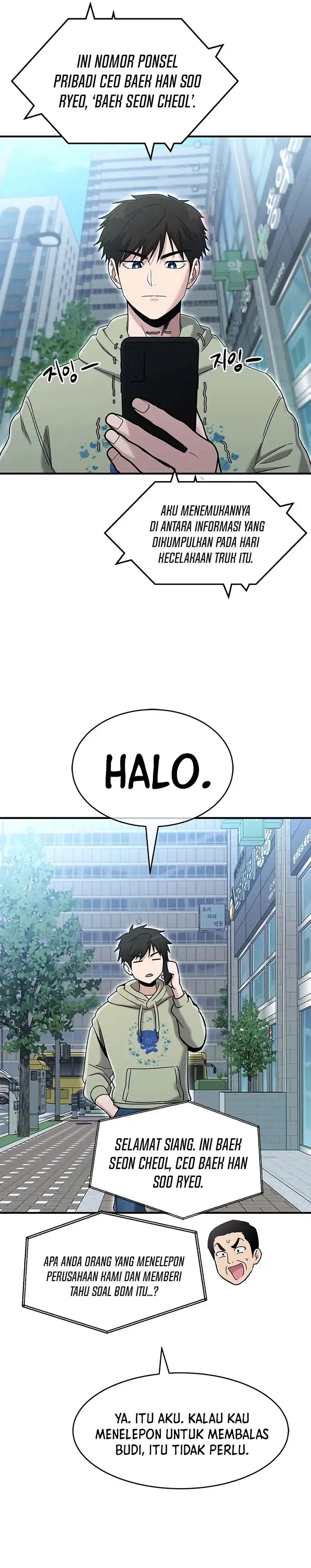 Read A Hero Who Does Everything Well ID Manga Online