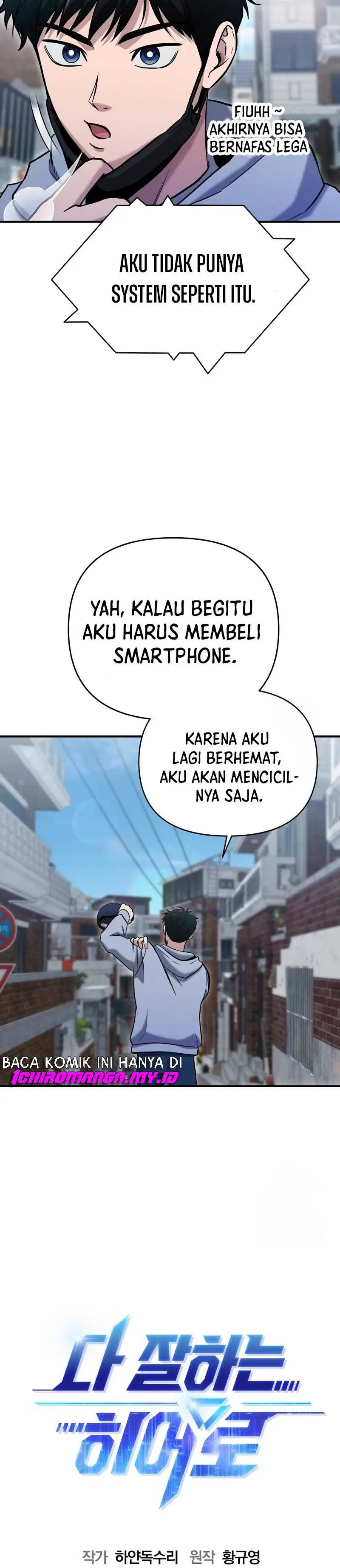 Read A Hero Who Does Everything Well ID Manga Online