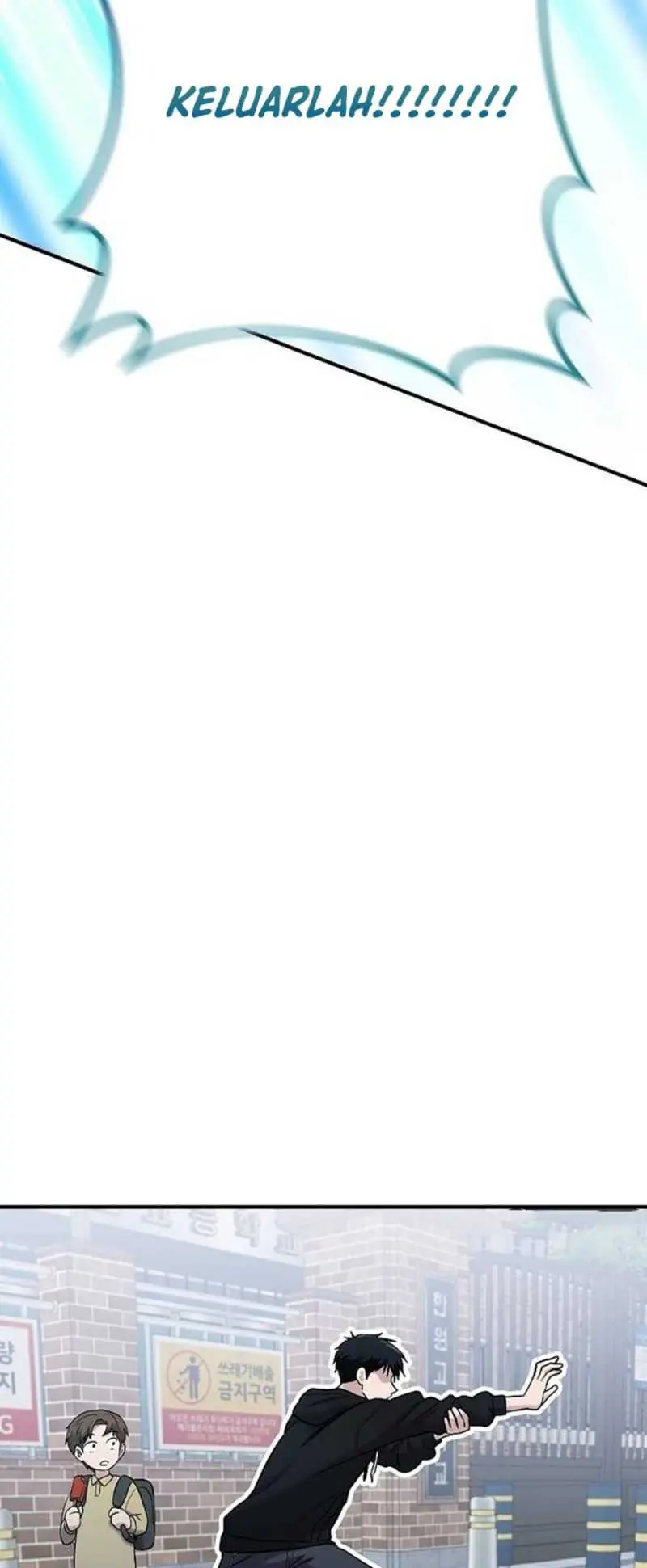 Read A Hero Who Does Everything Well ID Manga Online