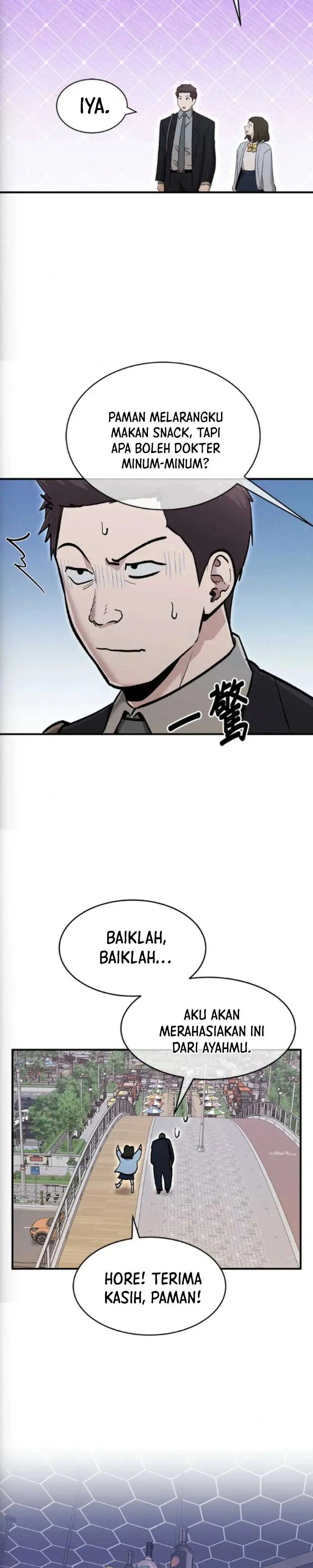Read A Hero Who Does Everything Well ID Manga Online