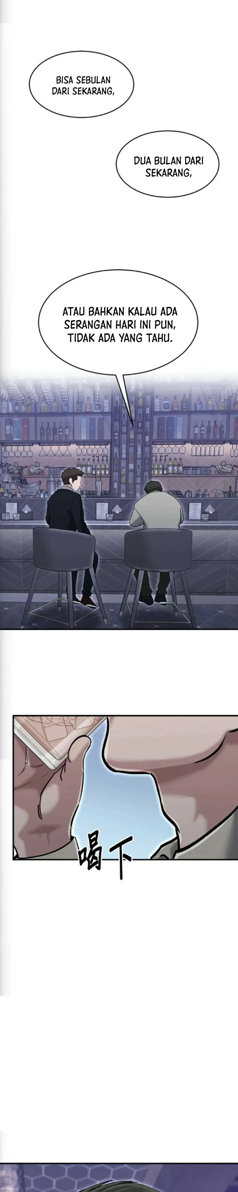 Read A Hero Who Does Everything Well ID Manga Online