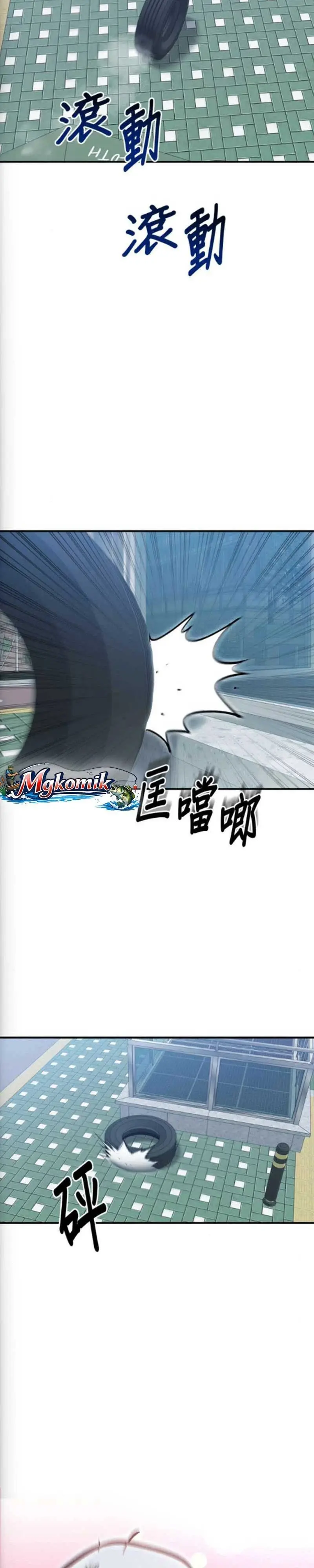 Read A Hero Who Does Everything Well ID Manga Online