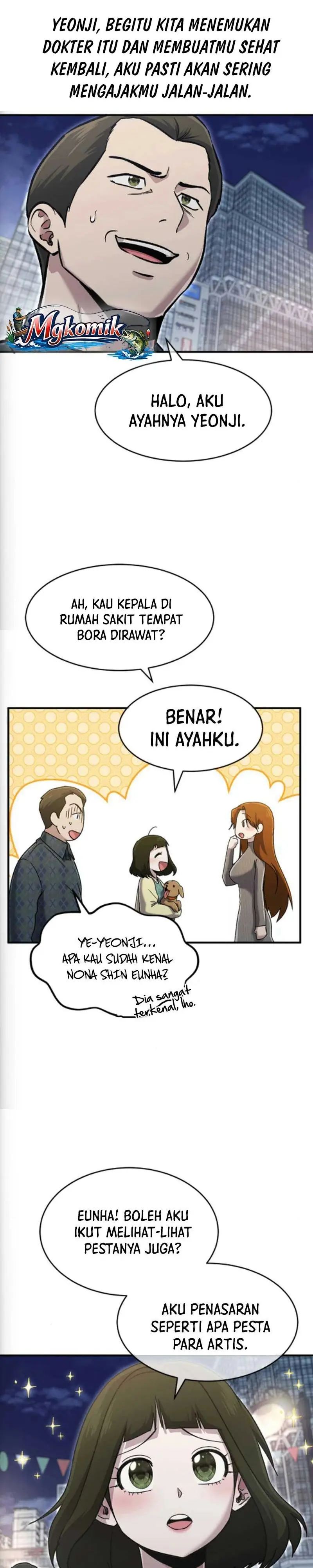 Read A Hero Who Does Everything Well ID Manga Online