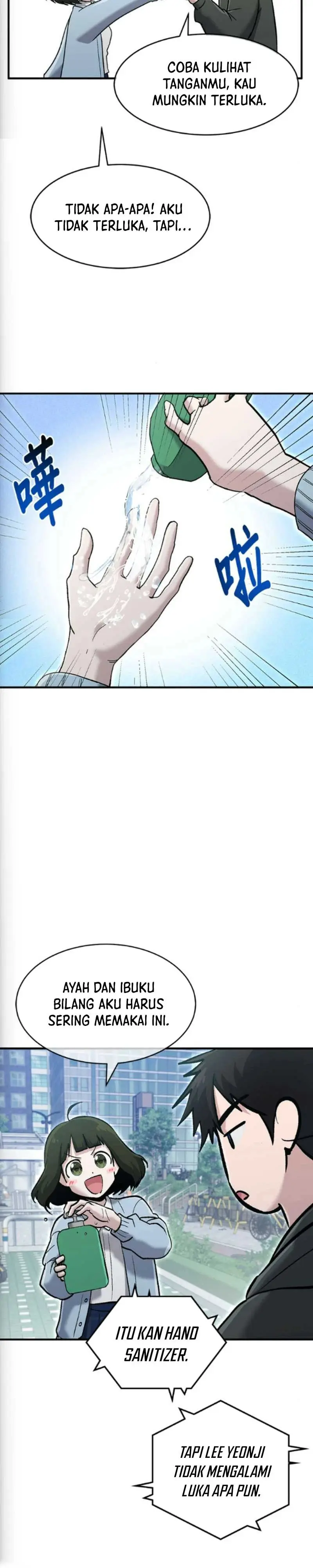 Read A Hero Who Does Everything Well ID Manga Online