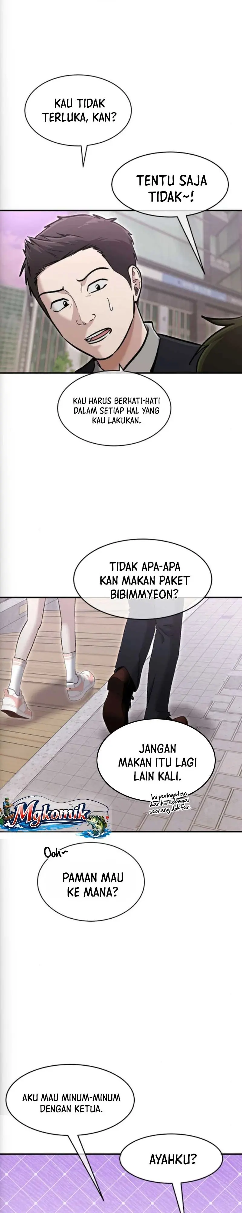 Read A Hero Who Does Everything Well ID Manga Online