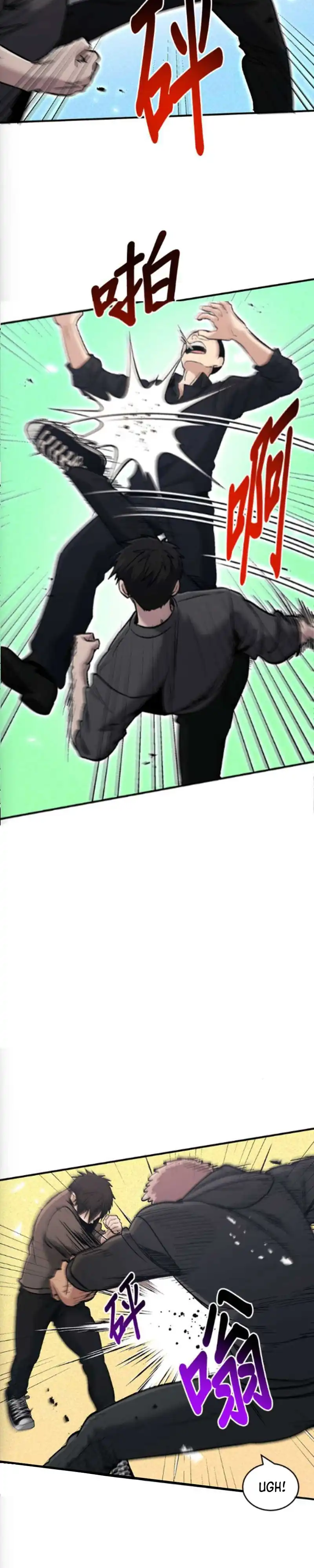 Read A Hero Who Does Everything Well ID Manga Online