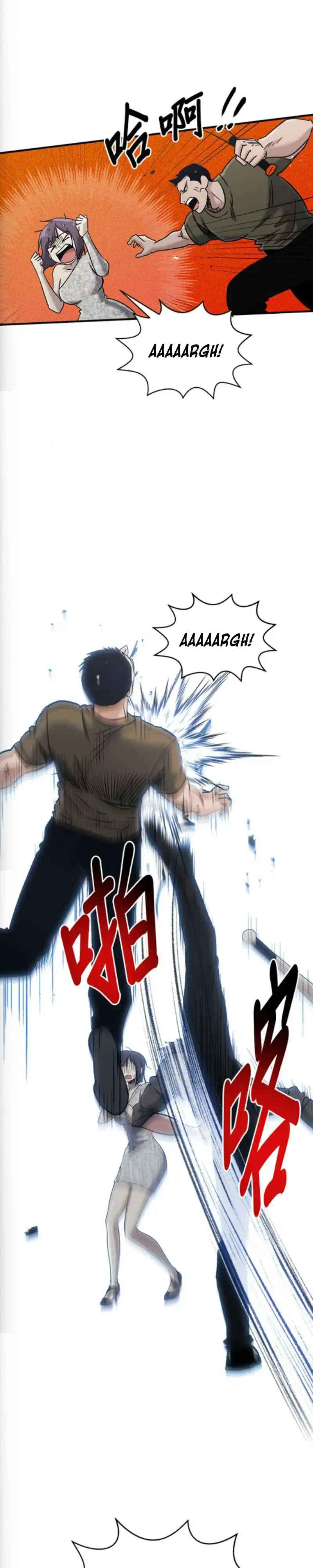 Read A Hero Who Does Everything Well ID Manga Online