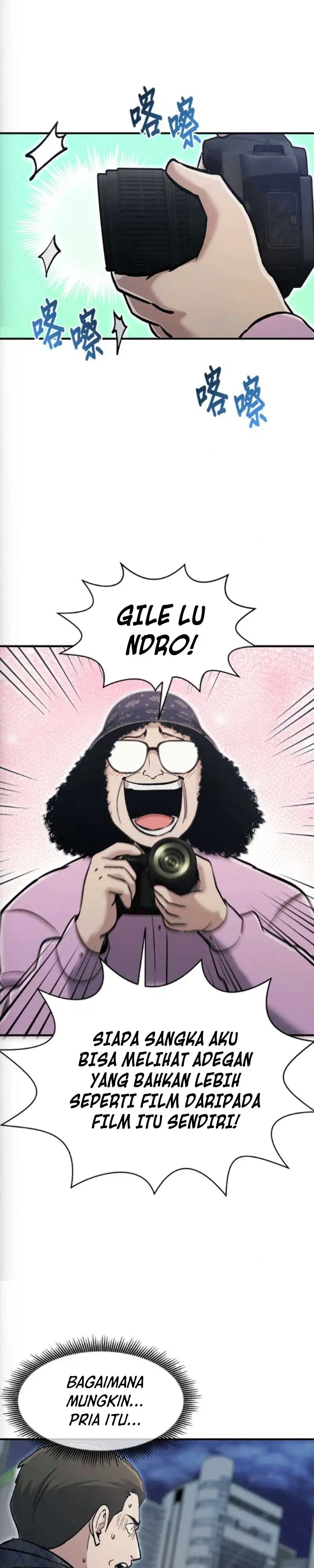 Read A Hero Who Does Everything Well ID Manga Online