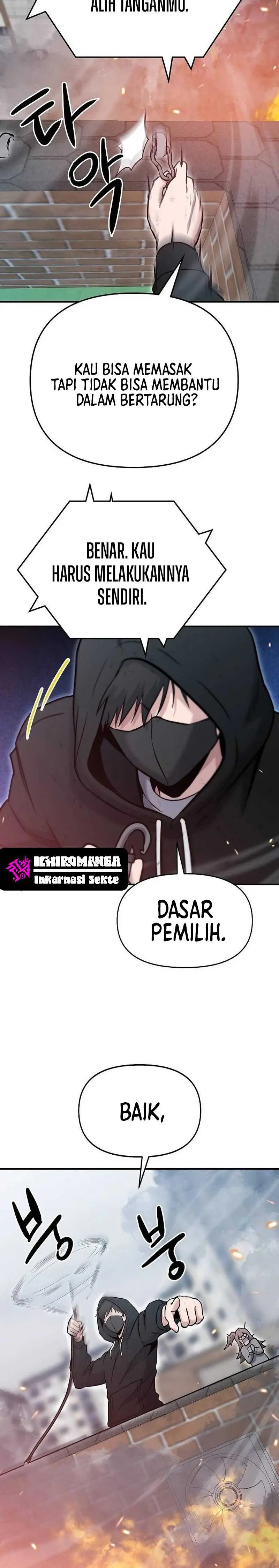 Read A Hero Who Does Everything Well ID Manga Online