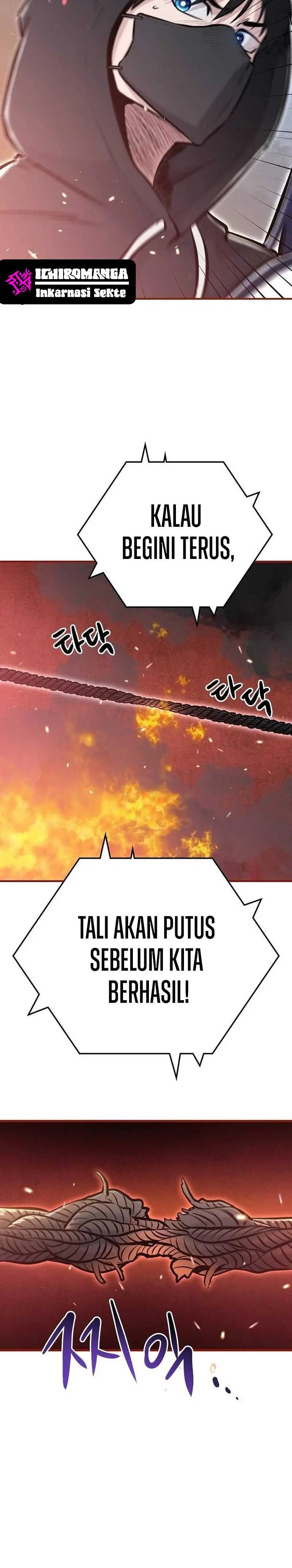 Read A Hero Who Does Everything Well ID Manga Online