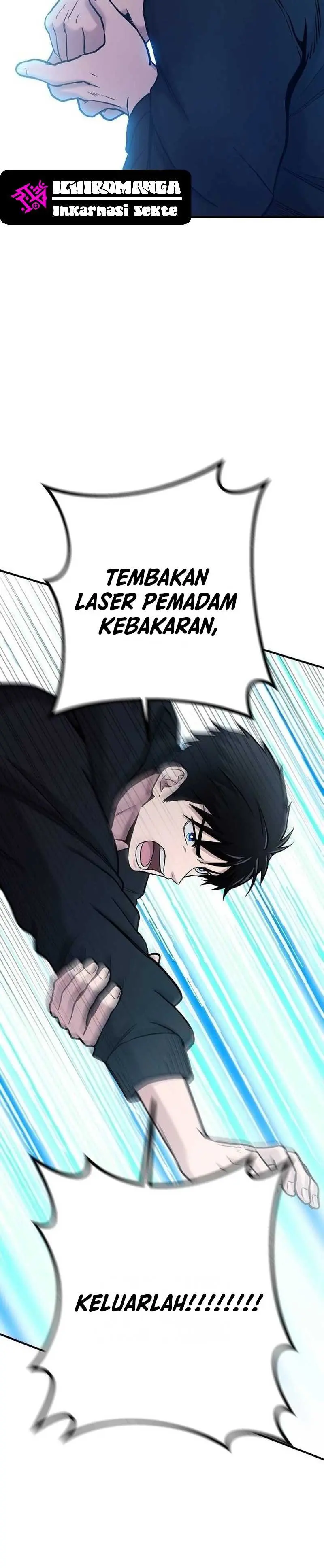 Read A Hero Who Does Everything Well ID Manga Online