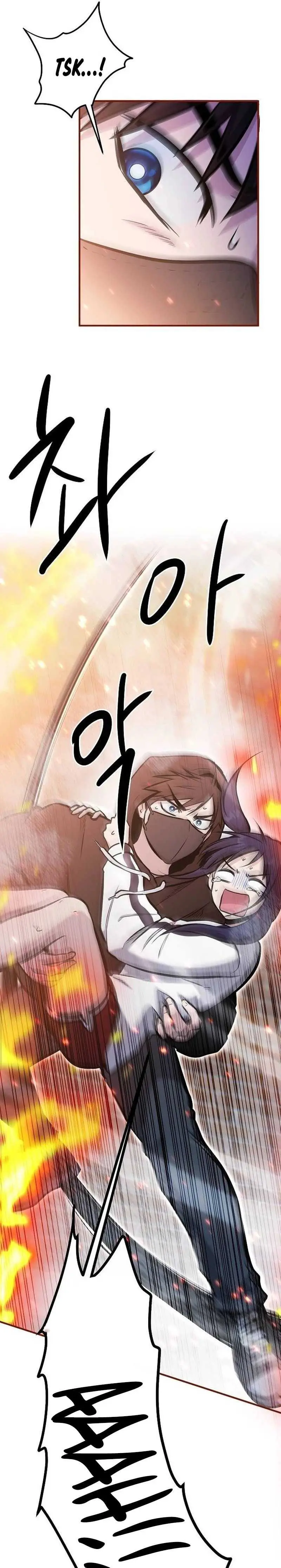 Read A Hero Who Does Everything Well ID Manga Online