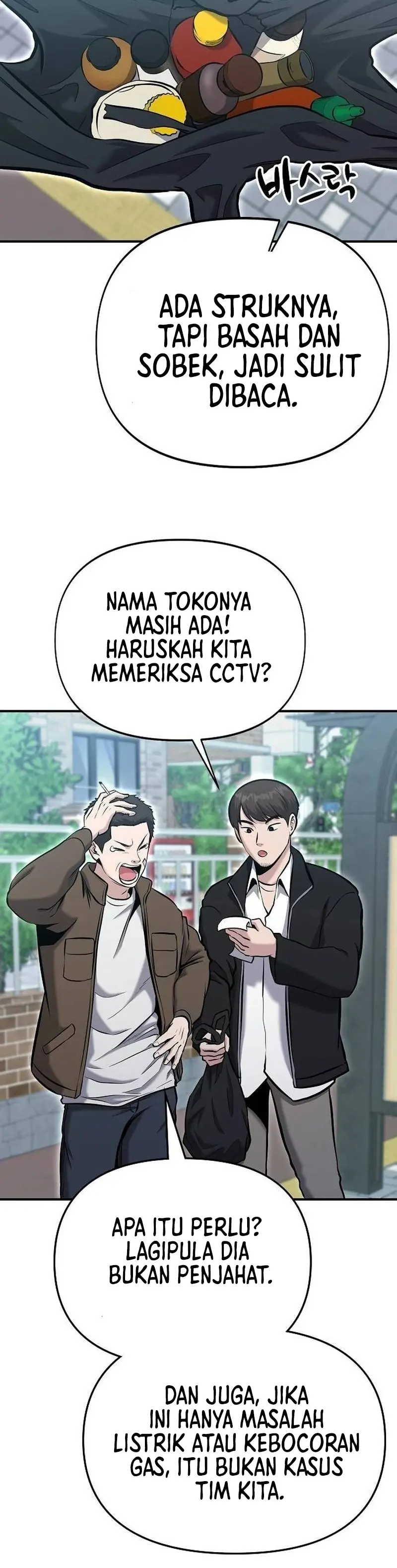 Read A Hero Who Does Everything Well ID Manga Online